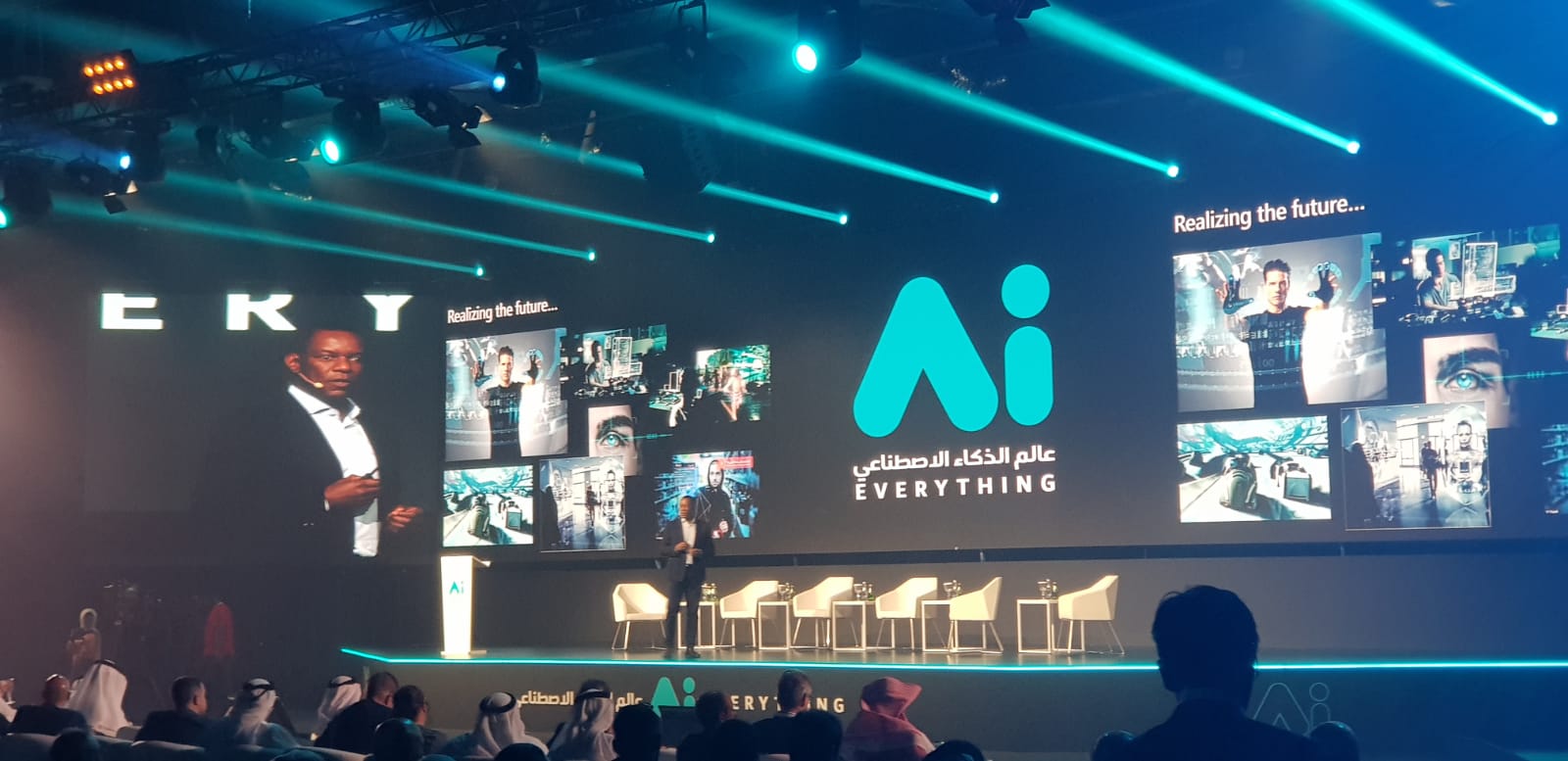 تغطية لمؤتمر قمة الذكاء الاصطناعي  - دبي 2019